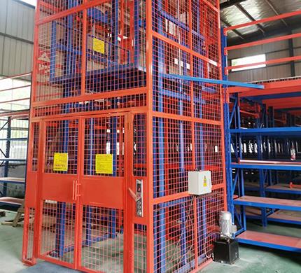 导轨式升降平台